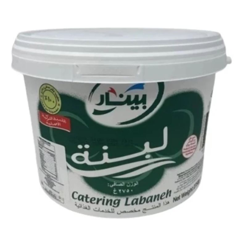 rd-48807457-pinar-labneh-cheese-spread-6-1-lb