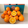 PD Orange 8/5# Bag