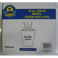 Sunset - White Hot Cup (Squat) - 10 oz - 1000 ct