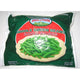 James Farm - IQF Whole Green Beans - 2 lb