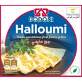 Dodoni - Halloumi Cheese - 1.43 lb