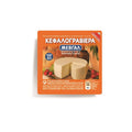 Mevgal Cheese - Kefalograviera R/W