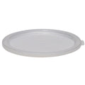 Cambro - Cover Food Storage Container (2 & 4 Qt, Translucent)