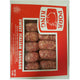 Pork King - Sweet Italian Link Sausage - 5 lb
