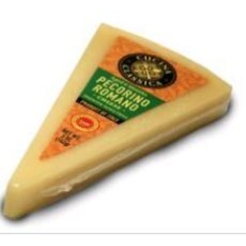 Italian DOP Pecorino Romano Cheese (Quarter Wheel)
