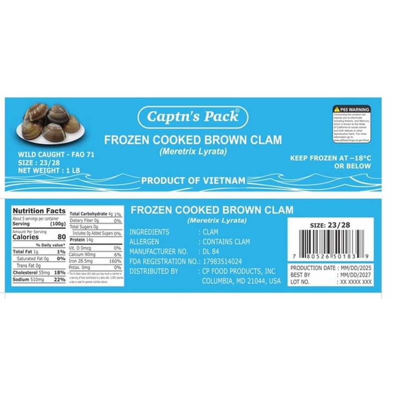 rd-92224528-brown-clam-2328ct-1lb-1-lb