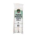 Sunset - Paper Souffle Cups (2 oz) - 20x250 ct
