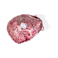 Halal Beef - Inside Top Round (Standard Grade)
