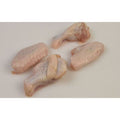 Chicken Party Wings (Small, 280-360 ct)