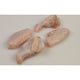 Chicken Party Wings (Small, 280-360 ct)