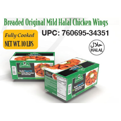 rd-51906213-garden-valley-halal-mild-wings-10lbs
