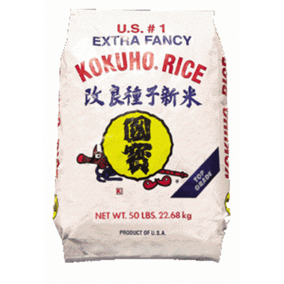 rd-2594698-kokuho-rose-extra-fancy-yellow-sushi-rice-50-lb