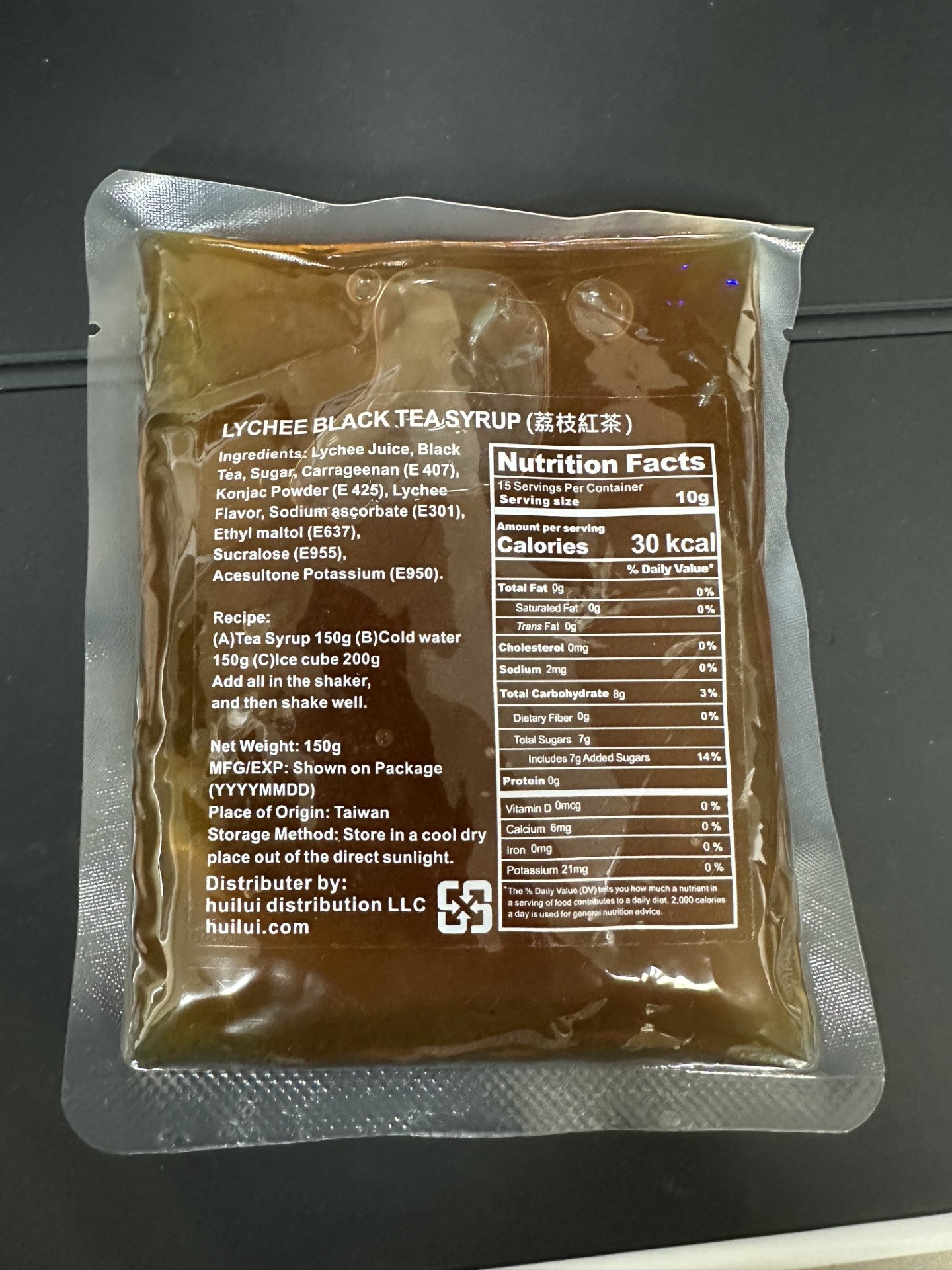 Lychee Black Tea Syrup