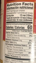 Campbell's - Chicken Noodle Soup - 50 oz