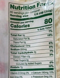 Supremo Italiano - Part Skim Shredded Mozzarella Cheese - 5 lb