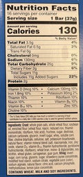 Kellogg's - Nutri-Grain Strawberry Cereal Bars - 16x1.3 oz