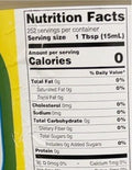 Marukan Rice Vinegar - gallon