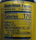 C&C - Pineapple Soda - 24x12 oz