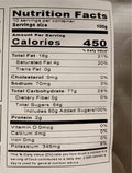 Bubble Tea Powder - 2.2 lb