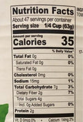 Chef's Quality - Tomato Puree - 6 lb Can