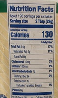 Ken's - Ranch Dressing - gallon