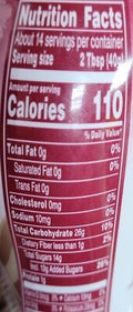 Smucker's - Raspeberry Plate Scapers - 19.5 oz bottle