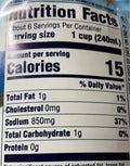 College Inn - Chicken Broth - 48 oz Can