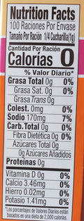 Goya - Culantro & Achiote Sazon - 18/3.5 oz Box
