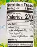 Everfresh - Premium Papaya Drink - 12x16 oz Glass