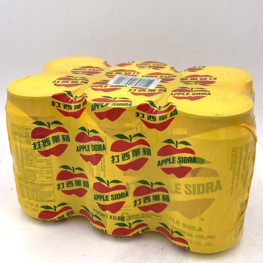 Apple Sidra - Single Can