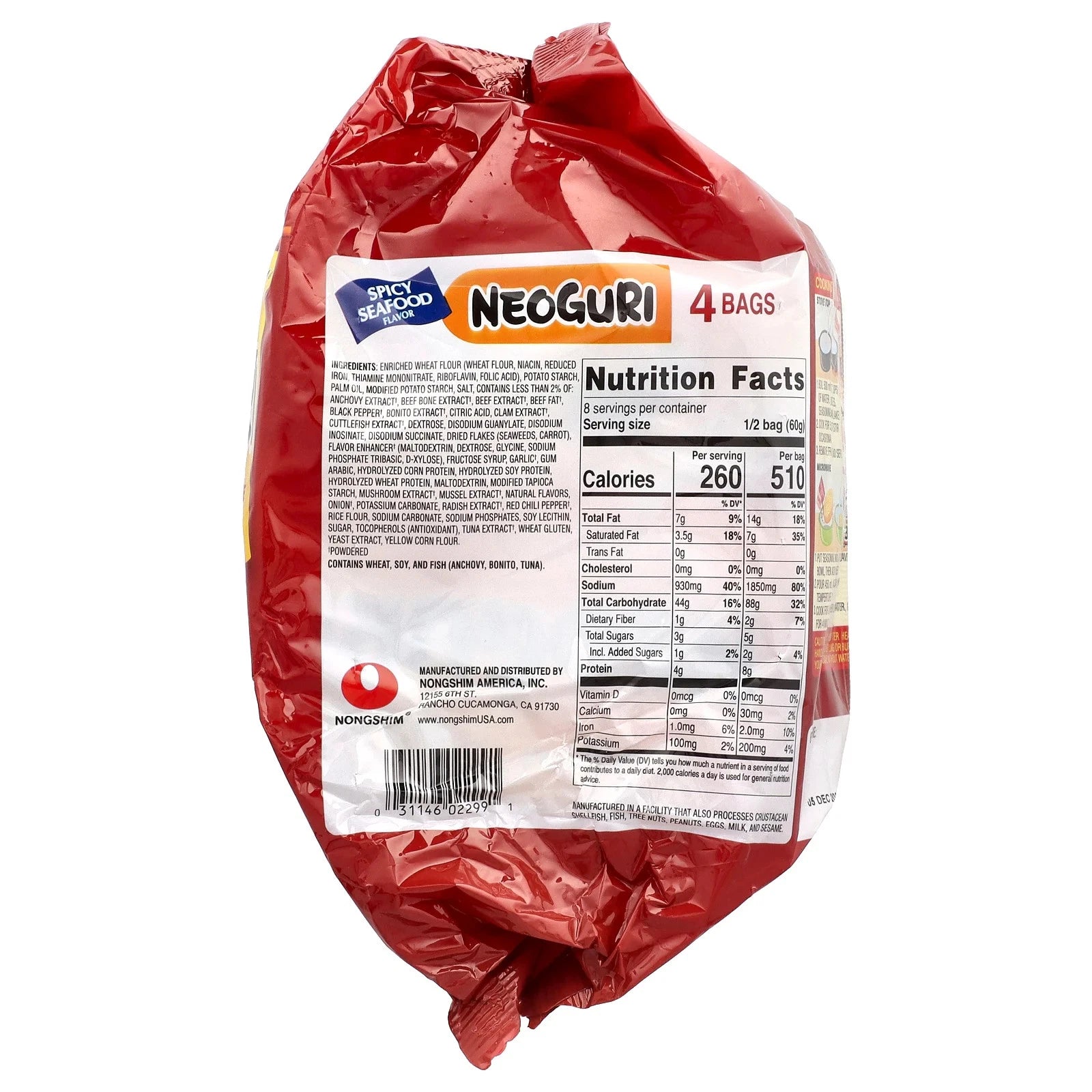 Nong Shim, Neoguri, Udon Type Noodles, Spicy Seafood, 4 Bags, 4.23 oz (120 g) Each