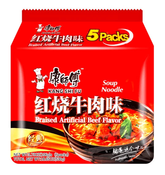 KANGSHIFU Original Roasted Beef Instant Ramen Soup Noodles, 5 Bag, 106g 康师傅红烧牛肉面