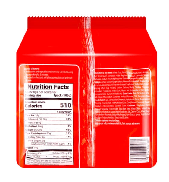 KANGSHIFU Original Roasted Beef Instant Ramen Soup Noodles, 5 Bag, 106g 康师傅红烧牛肉面