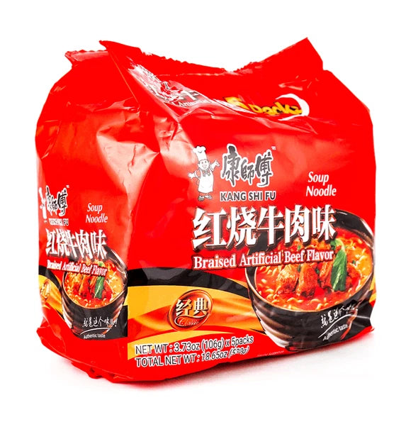KANGSHIFU Original Roasted Beef Instant Ramen Soup Noodles, 5 Bag, 106g 康师傅红烧牛肉面