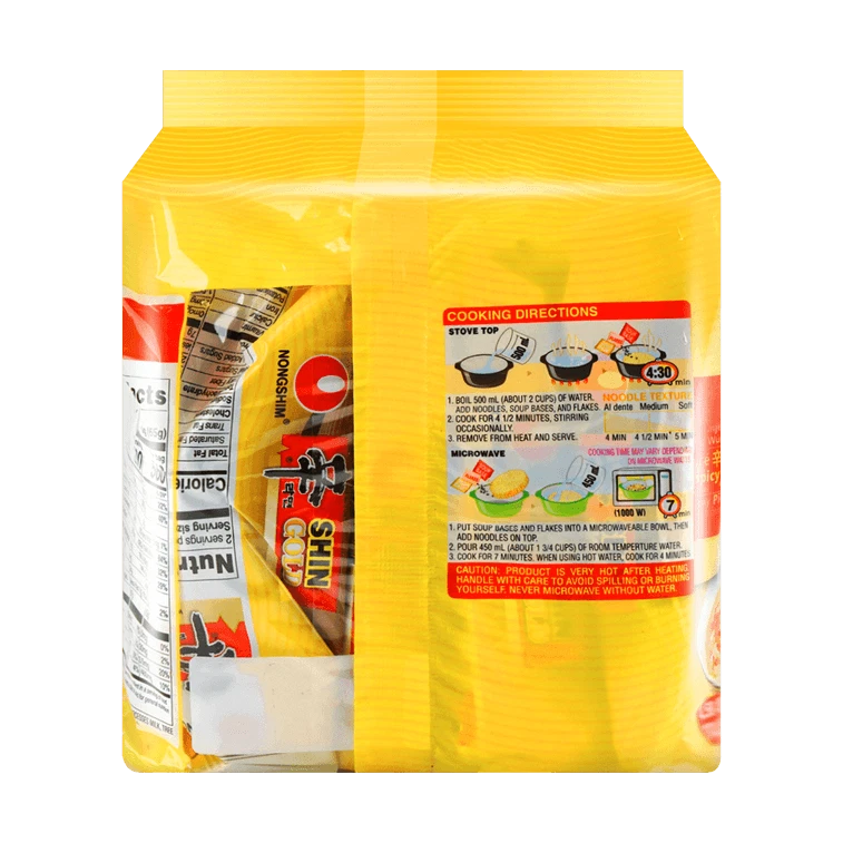 NONGSHIM Gold Shin Ramen Instant Noodle Soup with Chicken Broth, 4 Bags, 520g
