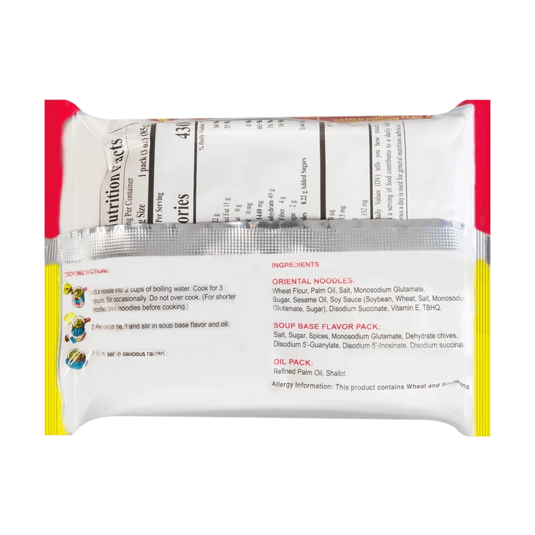 (6 Pack) Unif Original Chinese Onion Flavor Instant Ramen Noodle Soup, 85g 统一肉燥面