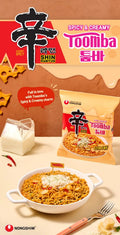 Nongshim Shin Toomba Xào Mì Ramen Cao Cấp Kem 4.83 oz X 4 Count