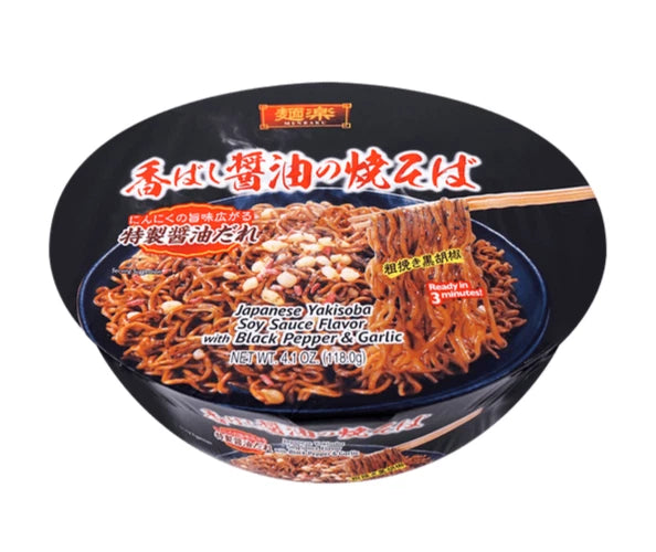 (5 Pack) MENRAKU Japan Yakisoba Noodles with Black Pepper Garlic Soy Sauce, 118g