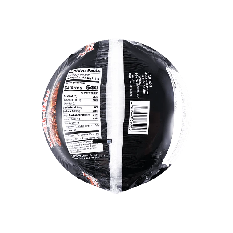 (5 Pack) MENRAKU Japan Yakisoba Noodles with Black Pepper Garlic Soy Sauce, 118g