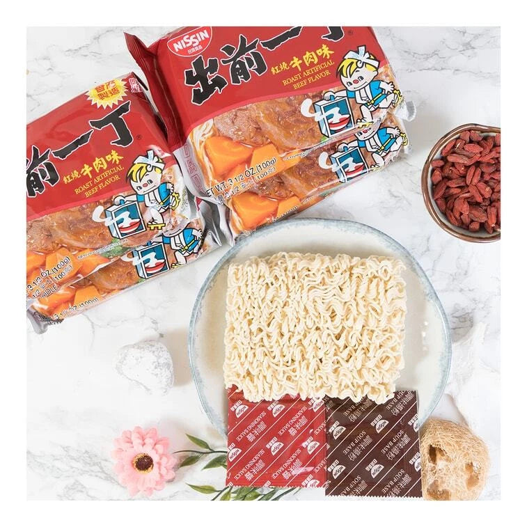 (10 Pack) NISSIN Japan Demae Roast Beef Instant Ramen Noodles Soup, 5bags/pack