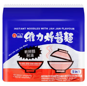 WEILIH Jah Jan Mien Jjajang Instant Ramen Noodle with Soybean Paste, 5 Bag, 450g