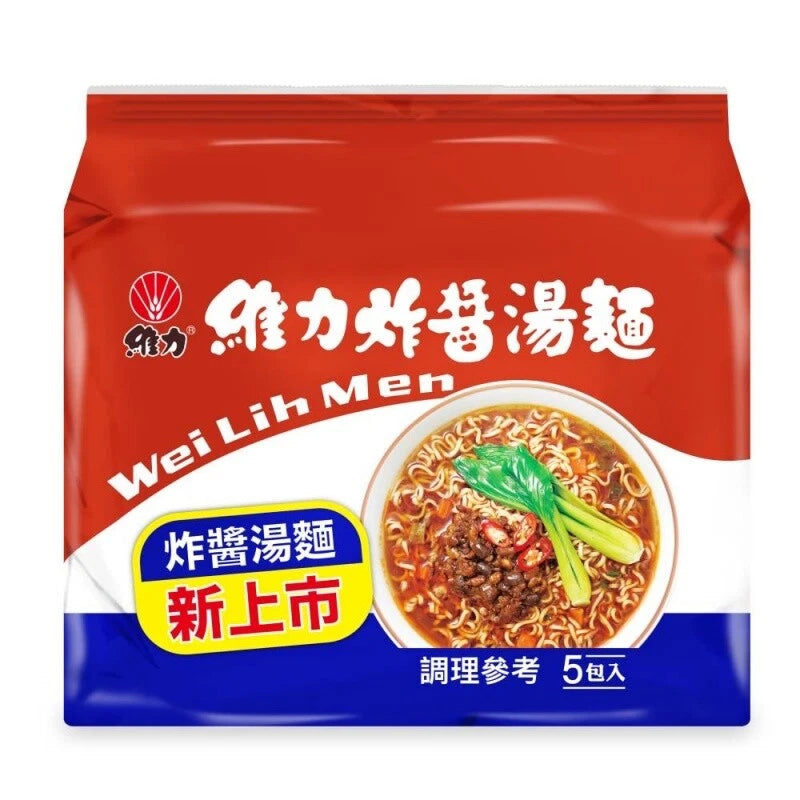 [Wei Lih] Jah Jan Mien Instant Noodle Soup 95g x 5 /Pack 維力炸醬湯麵