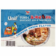 (6 Pack) Unif Original Chinese Onion Flavor Instant Ramen Rice Noodle Soup, 85g 统一