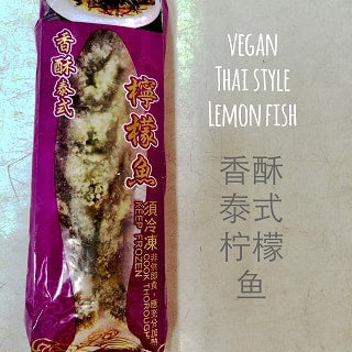 Vegan Thai Lemon Fish