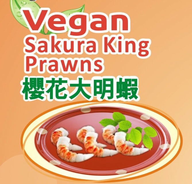 Vegan Sakura King Pawns