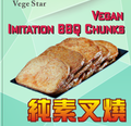 Thịt lợn nướng kiểu Hồng Kông thuần chay