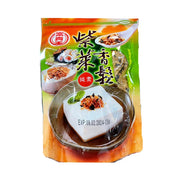 Vegetarin Seaweed Floss