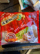 Bánh củ cải