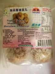Hericium Erinaceus Meatball Vegan