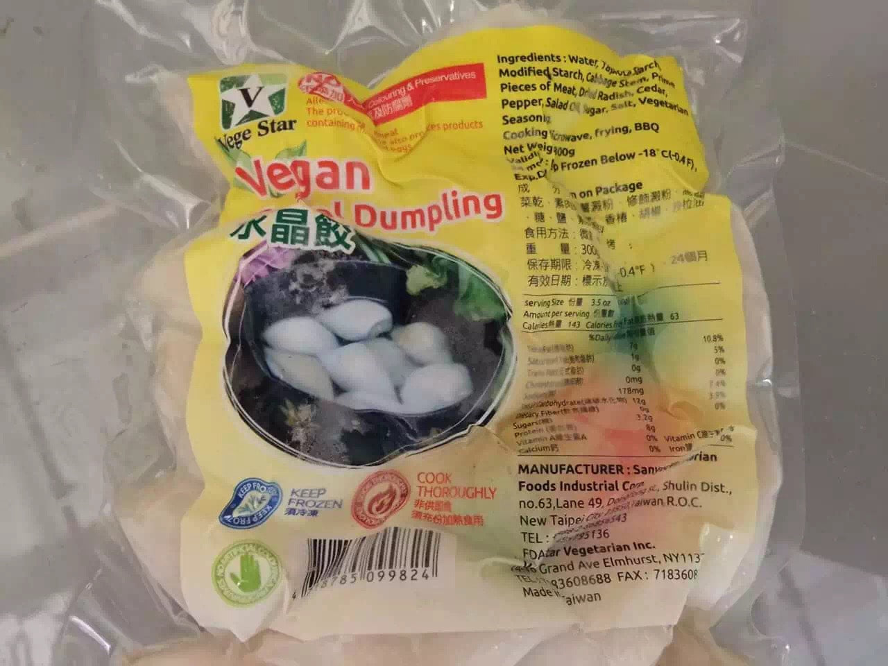 Vegan Crystal dumplings